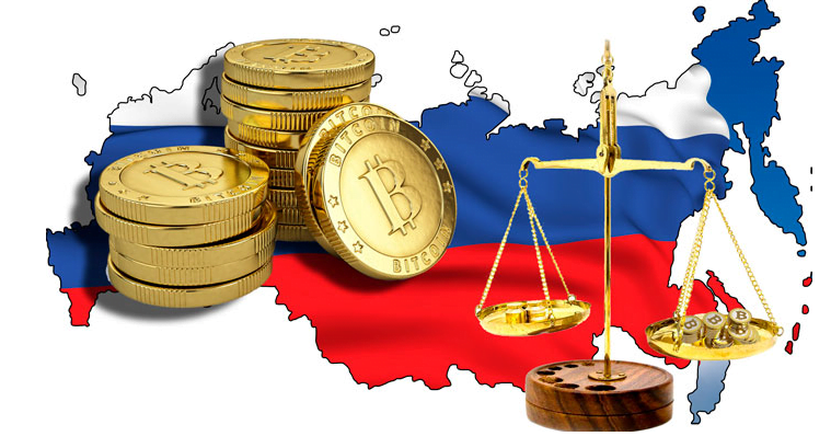 налогообложение криптовалют в РФ