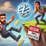Опасности инвестиций в LCC: почему криптовалюта обесценилась на 99%?
